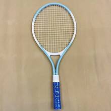 Vợt tennis 21 inch dành cho người mới bắt đầu, thích hợp để tự học trong nhà/ngoài trời, dùng cho cả đánh đơn và đánh đôi - Chất liệu PP bền, unisex, phù hợp cho thanh thiếu niên, thích hợp cho các trận đấu và luyện tập hàng ngày, dụng cụ thể thao, dễ lắp đặt, bộ dụng cụ tập luyện, đồ dùng thể thao, môn thể thao dùng vợt, phụ kiện vợt, đồ dùng thể thao, phụ kiện thể thao, quà tặng cho nam, quà tặng cho nữ - Nhiều màu - Xem 2