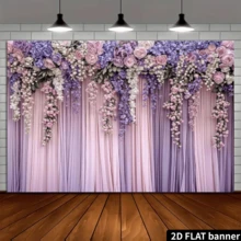花卉摄影背景幕布 紫色花卉摄影背景 白色窗帘 春季婚礼 婴儿派对 女孩公主生日派对用品 摄影棚道具 - 多色3 - 查看 4