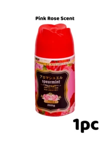 260克香氛珠衣物柔顺剂，衣物香氛香氛颗粒 - 彩色 - 查看 7