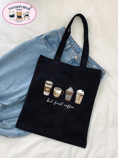 1pc Black Coffee Print Women's Canvas Tote Bag, Portable Shopping Bag