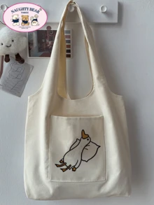 Fashionable And Versatile Duck Printed Women's Tote Bag,School Bag,Large Capacity,Portable,For Teen Girls Women College Students,White-Collar Workers,Perfect For Work,Back To School,Middle School,High School,College,Vacation, Literary School Bag & Bookbag For Women Or Students, Perfect For Books, Shopping, Back To School And More - Beige - View 3