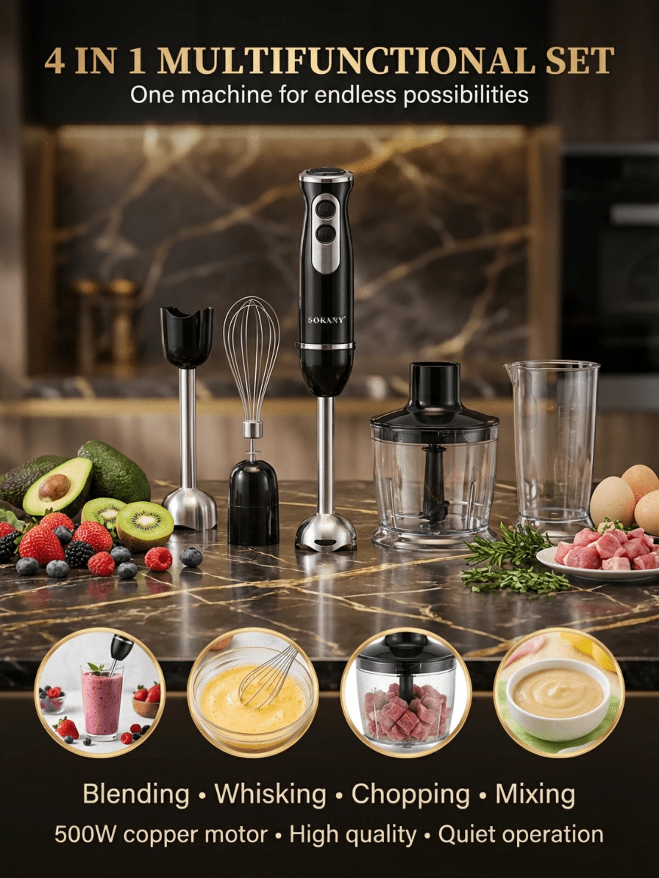 SOKANY WK-1710，4合1手持搅拌器，带打蛋器和切碎器，500W强力电动搅拌器，不锈钢轴和刀片，符合人体工程学的手柄，便携式搅拌套装。 - 黑色 - 查看 1