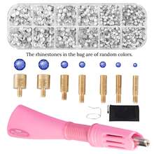 Juego de pegatinas de strass de fusión en caliente, Juego de strass brillantes, Juego de pegatinas de strass de fusión en caliente DIY, Juego de herramientas de pegatinas de strass, Juego de máquina de pegatinas de fusión en caliente, Adecuado para ropa, tela, madera, cartón, cuero y otros materiales