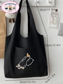 时尚百搭女士手提包，印有鸭子图案，容量大，重量轻，便携，适合少女、女大学生，非常适合返校、大学、初中、高中