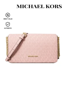 Michael Kors 女士时尚休闲斜挎包 - 粉狀腮紅 - 查看 1