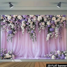 Purple Abstract Flower Backdrop Watercolor Painting Photography Background For Wedding Bridal Shower Birthday Party Portrait Shooting Video Studio Props - Multicolor 3 - View 5