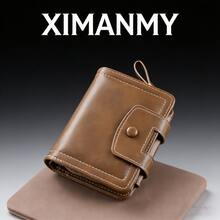 新款男士短款钱包，多卡位，按扣闭合，拉链零钱包，三折钱包，多功能商务休闲钱包 - 卡其色 - 查看 1