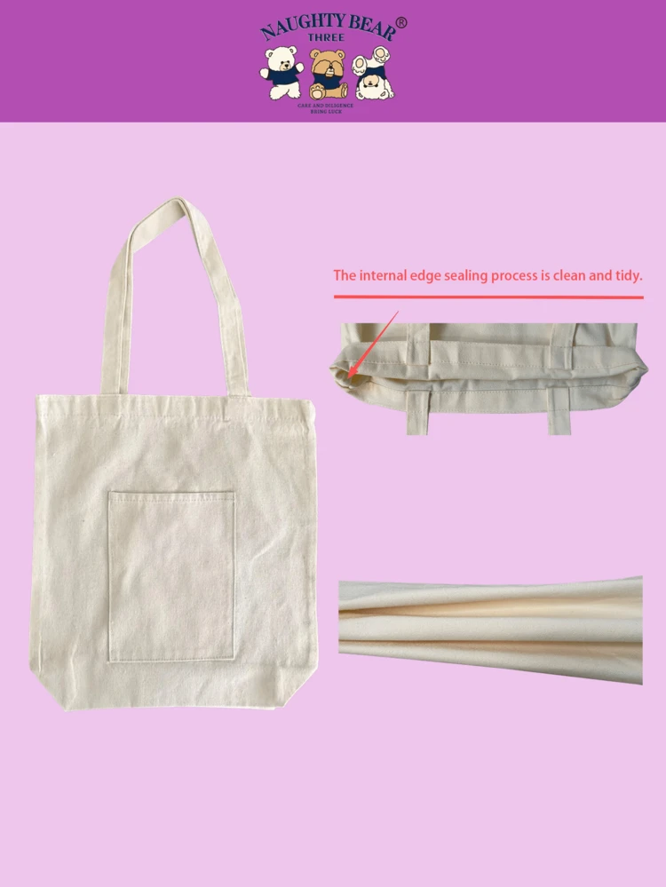 Women's Simple Canvas Tote Bag, Open-Top Canvas Shoulder Bag, Handbag, Simple School Bag For Elementary, High School And College Students, File Folder Bag, Travel Bag, Literary School Bag & Bookbag For Women Or Students, Perfect For Books, Shopping, Back To School And More
