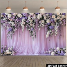 Purple Abstract Flower Backdrop Watercolor Painting Photography Background For Wedding Bridal Shower Birthday Party Portrait Shooting Video Studio Props - Multicolor 3 - View 2
