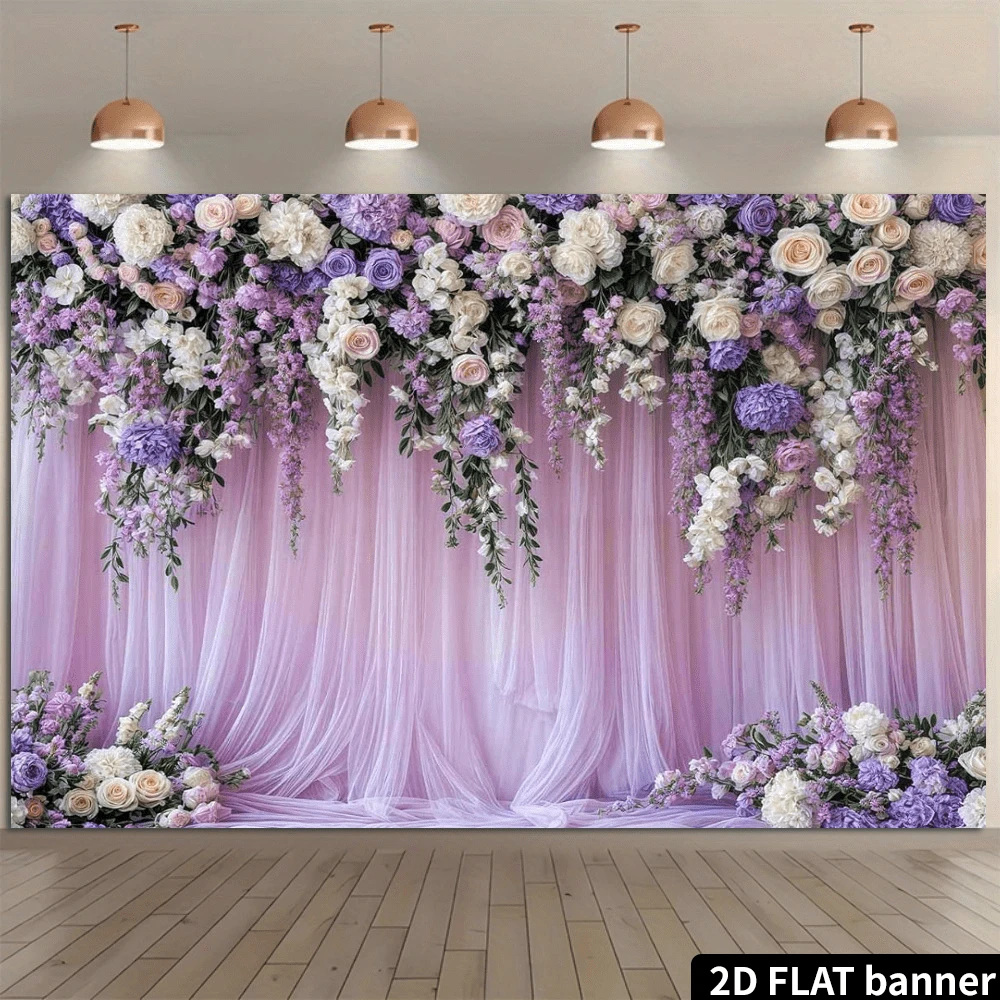 Purple Abstract Flower Backdrop Watercolor Painting Photography Background For Wedding Bridal Shower Birthday Party Portrait Shooting Video Studio Props