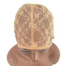 2026 New Adjustable Lightweight Breathable Wig Grip Cap | Skin-Friendly Non-Slip Silicone Headband Design, Medium-Size Transparent Lace Lining, Glueless Elastic Fit For All Head Shapes, Ideal For Women's Daily Wear - Beige Lace - View 6