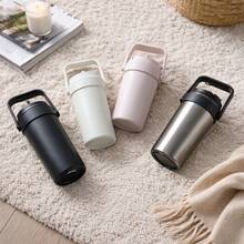 mikenda 1pc 700ml Minimalist Stainless Steel Water Bottle With Handle And Lid, Large Capacity Insulated Travel Mug, Leak-Proof Reusable Water Bottle For Office, Home, Gym And Daily Use - Multicolor - View 2