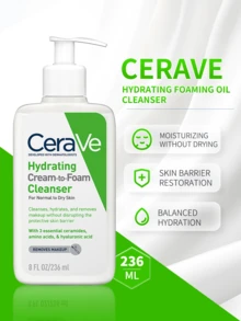 CeraVe 泡沫洁面乳，236毫升，温和氨基酸洁面乳 - 保濕無泡潔面 236ml - 查看 1