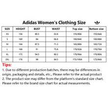 Adidas Originals 女士 FB TP 阔腿宽松梭织运动裤