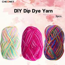 3 团柔软渐变色纱线，钩针和针织纱线，适合日常 DIY 钩针和针织毛衣、围巾、帽子、DIY 工艺品，50 克 * 3，适合初学者