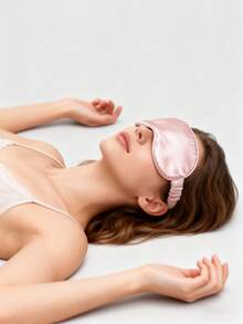 一套缎面睡眠眼罩，缎面睡眠眼罩，发圈，遮光眼罩，伴娘礼物，粉色。丝绸缎面睡眠眼罩，粉色睡眠眼罩，遮光眼罩，男女通用，柔软透气遮光眼罩，旅行必备，伴娘礼物。 - 粉色 - 查看 7