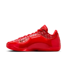 Nike LEBRON XXIII EP 男子篮球鞋 IH1514-601 - 顏色 - 查看 2