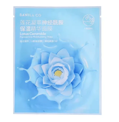 Banila Co. 莲花提取物和神经酰胺舒缓面膜 - Hyaluronic Acid - 查看 1