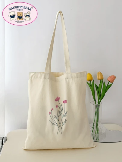 印花购物袋/书包，适合毕业生、青少年女孩、大学新生、大二学生、大三学生和大四学生，也适合高中生、大学生和研究生使用。这款大容量便携书包非常适合青少年女孩、女性、大学生、白领人士使用，也适合工作、返校、中学、高中、大学、度假等场合。此外，这款书包/书包也适合女性或学生使用，非常适合装书、购物、返校等物品。教师节礼物推荐，送给女性教师的理想之选。