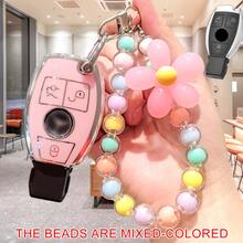 Flower Beaded Keychain, Keyring, Soft TPU Key Cover, Fit For Mercedes-Benz A, C, E, S, G, CLA, CLS, GLA, GLB, GLC, GLE, GLS, Car Key Fob, Gift - A - View 8