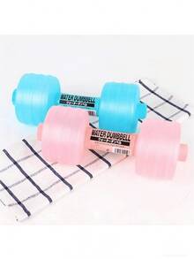 1/2pcs 1000ml Adjustable Weight Dumbbell Fitness Equipment, Water-Filled Dumbbell, Suitable For Home Gym Training, Plastic Water Bottle, Can Be Used For Workout And Yoga Training (Unwatered During Transportation, Need To Fill Water By Yourself) - Fitness Accessories