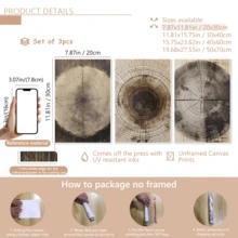 3幅复古墙面艺术海报，帆布画，装饰艺术品，大地色系，复古抽象，树木年轮，自然图案，质朴木纹，农舍风格装饰，带框或不带框可选，房间装饰，家居点缀，宿舍，酒店，客厅，卧室，浴室，办公室墙面装饰，礼品 - A - 查看 20