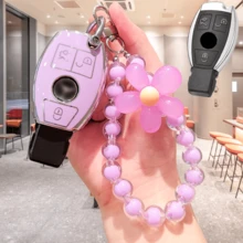 Flower Beaded Keychain, Keyring, Soft TPU Key Cover, Fit For Mercedes-Benz A, C, E, S, G, CLA, CLS, GLA, GLB, GLC, GLE, GLS, Car Key Fob, Gift - A - View 9