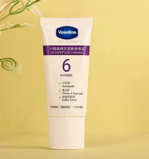 30ml Vaseline No.6 Firming Body Lotion, Daily Skincare - White - View 1