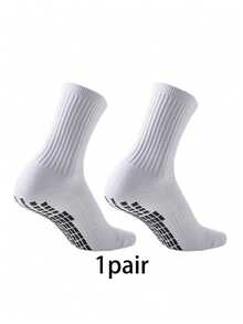 6 双防滑足球/运动袜，带抓地力点，加厚毛圈鞋底，适合跑步、足球、篮球、健身（6/4/3/1 双）