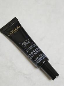 L'Oreal ​​Travel-Size Youth Code Revitalizing Essence Fourth Generation Advanced Youth Activating Concentrate. Moisturizing And Anti-Wrinkle Serum. Repairs Sensitive Skin. 7.5ml/0.25oz. - Purplish-black - View 1