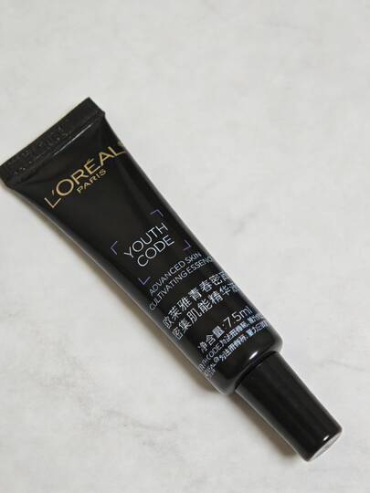 L'Oreal ​​Travel-Size Youth Code Revitalizing Essence Fourth Generation Advanced Youth Activating Concentrate. Moisturizing And Anti-Wrinkle Serum. Repairs Sensitive Skin. 7.5ml/0.25oz.