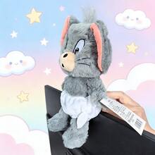 汤姆和杰瑞 | 1个豪华系列汤姆和杰瑞毛绒玩偶，品质优良，柔软保暖，是斋月期间家庭聚会或送给朋友、孩子生日的理想礼物。 - 彩色 - 查看 6