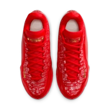 Nike LEBRON XXIII EP 男子篮球鞋 IH1514-601 - 顏色 - 查看 5
