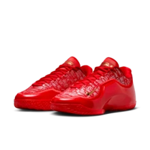 Nike LEBRON XXIII EP 男子篮球鞋 IH1514-601 - 顏色 - 查看 6