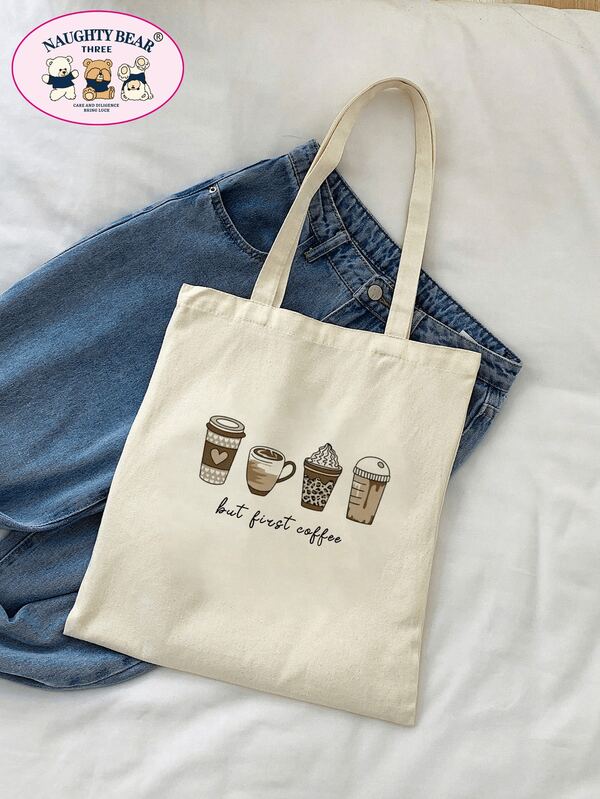 1pc Beige Women's Canvas Tote Bag, Portable Shopping Bag For Outing