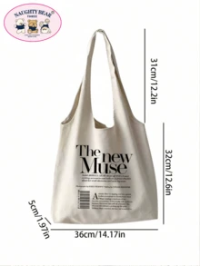 1入奶白色The New Muse印花女士帆布背心手提袋，可攜帶購物包，適用於活動，學校背包，容量大，青少年女孩，女性大學生，白領，非常適合上班、返校，中學，高中，大學，度假，旅行，野餐，露營，戶外冒險等大型容量雜貨袋