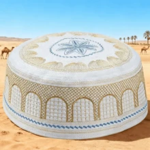 3pcs/2pcs/1pc Classic Ramadan Prayer Kufi Hat, Islamic Kufi Cap, Embroidered Turkish Arabic Flat Top Sun Hat (Head Circumference 58cm/22.8in), Suitable For Daily Wear, Festivals, Vacations, Ramadan Prayers - Multicolor - View 9