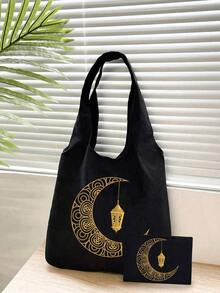 Moon Lantern And Stars Printed Canvas Shoulder Bag,Ramadan Kareem Lantern,Crescent Moon Golden,A Printed Black Tank Top Tote Bag And A Black Small Bag,Valentine'S Day Gifts,Personalized Wedding Gift Bag For Female Bridesmaids, Makeup Bag, Travel Simple Storage Bag,Ramadan Gifts, New Year Gifts - Multicolor - View 3