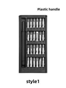 25件套精密螺丝刀套装，多功能维修工具，适用于拆卸手机和平板电脑，不可充电 - 包含多种螺丝刀头 - 彩色 - 查看 11