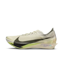 Nike ZOOMX STREAKFLY 2 Men's Casual Sneakers HF6416-002 - Black/Gray - View 1