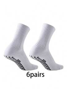 6 双防滑足球/运动袜，带抓地力点，加厚毛圈鞋底，适合跑步、足球、篮球、健身（6/4/3/1 双）