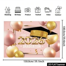 2D平面单件装2026毕业派对横幅，大型教室背景，采用彩色气球纸和毕业证书设计，耐用抗紫外线印刷墙面装饰，适合室内使用 - 彩色 - 查看 6