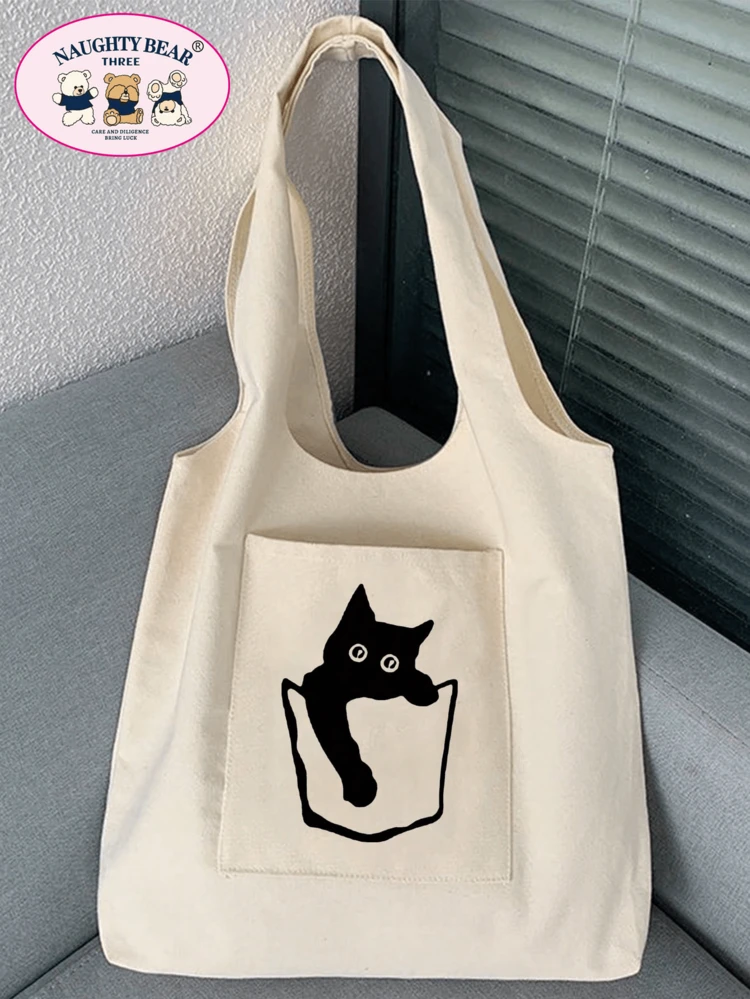 1pc Ladies Beige Canvas Tote Bag With Black Cat Print, For Shopping