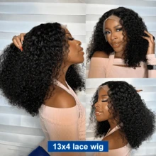 14inch Kinky Curly 13x4 HD Ear To Ear Lace Front Wig 180% Density Short Bob Curly Hair High-Temperature Fiber Mixed Human Blended Hair Wig For Women Pre Plucked Baby Hair Around 8inch-34inch - Natural & Black - View 4