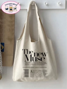 1入奶白色The New Muse印花女士帆布背心手提袋，可攜帶購物包，適用於活動，學校背包，容量大，青少年女孩，女性大學生，白領，非常適合上班、返校，中學，高中，大學，度假，旅行，野餐，露營，戶外冒險等大型容量雜貨袋