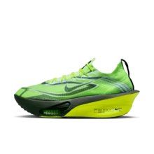 Nike AIR ZOOM ALPHAFLY NEXT% 3 男士跑步鞋 IM8066-999 - 顏色 - 查看 2