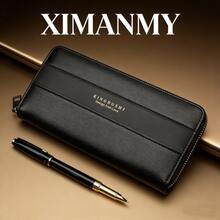 Fashion Patchwork Textured Leather Men's Wallet, Long Style Hand Clutch Bag, Large Capacity Coin Purse Card Holder With Wrist Strap - Black - View 6