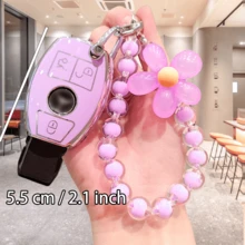 Flower Beaded Keychain, Keyring, Soft TPU Key Cover, Fit For Mercedes-Benz A, C, E, S, G, CLA, CLS, GLA, GLB, GLC, GLE, GLS, Car Key Fob, Gift - A - View 2