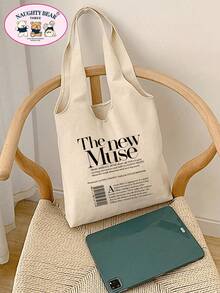 1入奶白色The New Muse印花女士帆布背心手提袋，可攜帶購物包，適用於活動，學校背包，容量大，青少年女孩，女性大學生，白領，非常適合上班、返校，中學，高中，大學，度假，旅行，野餐，露營，戶外冒險等大型容量雜貨袋