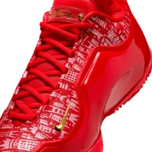 Nike LEBRON XXIII EP 男子篮球鞋 IH1514-601 - 顏色 - 查看 8